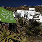 Olia Hotel 